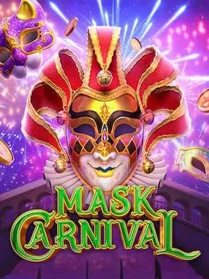 Vessuwan888 เล่นง่ายขั้นต่ำ 1 บาท mask-carnival
